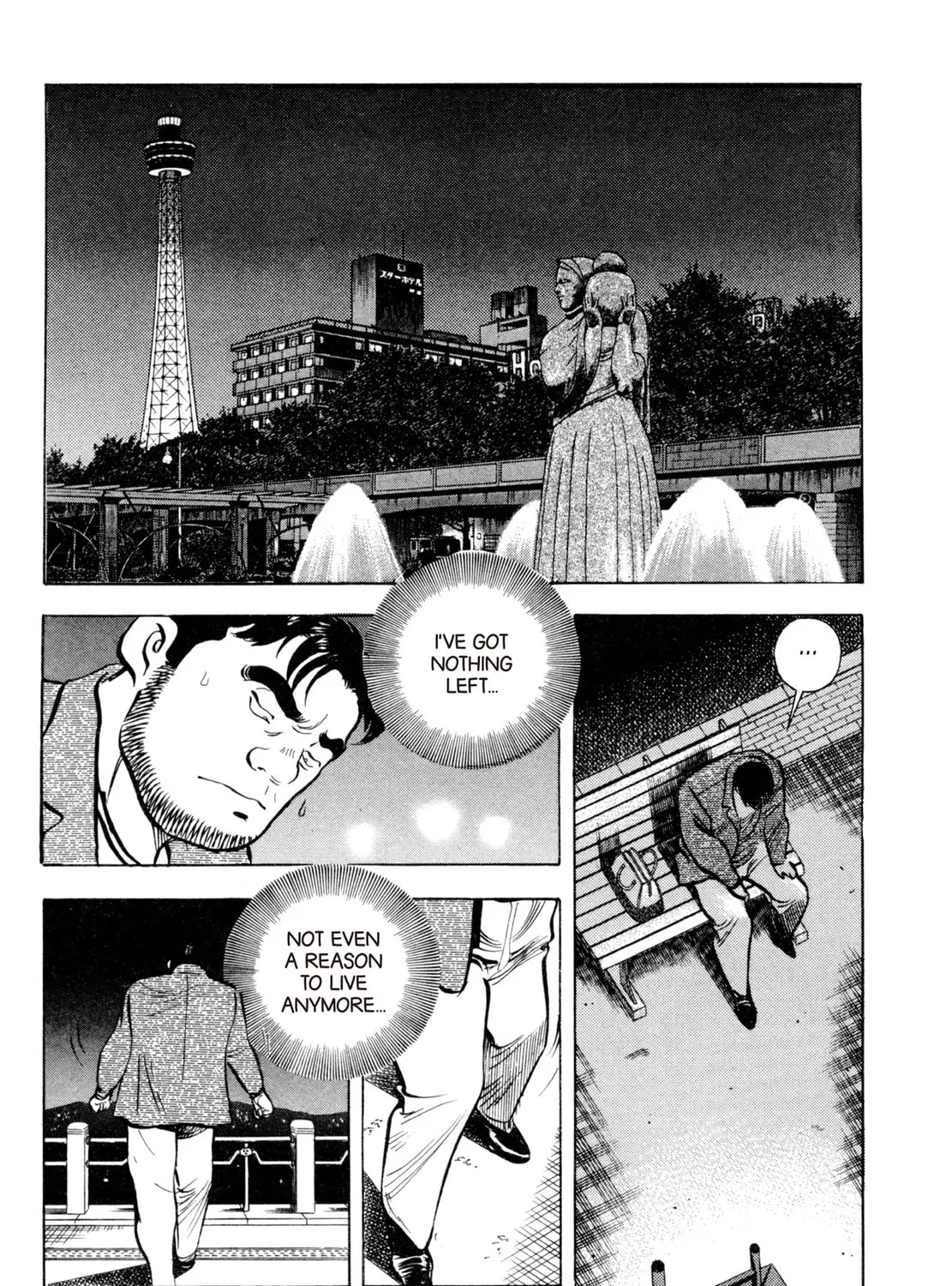 Read Shoku King chapter 61 image 36 on Lezhin