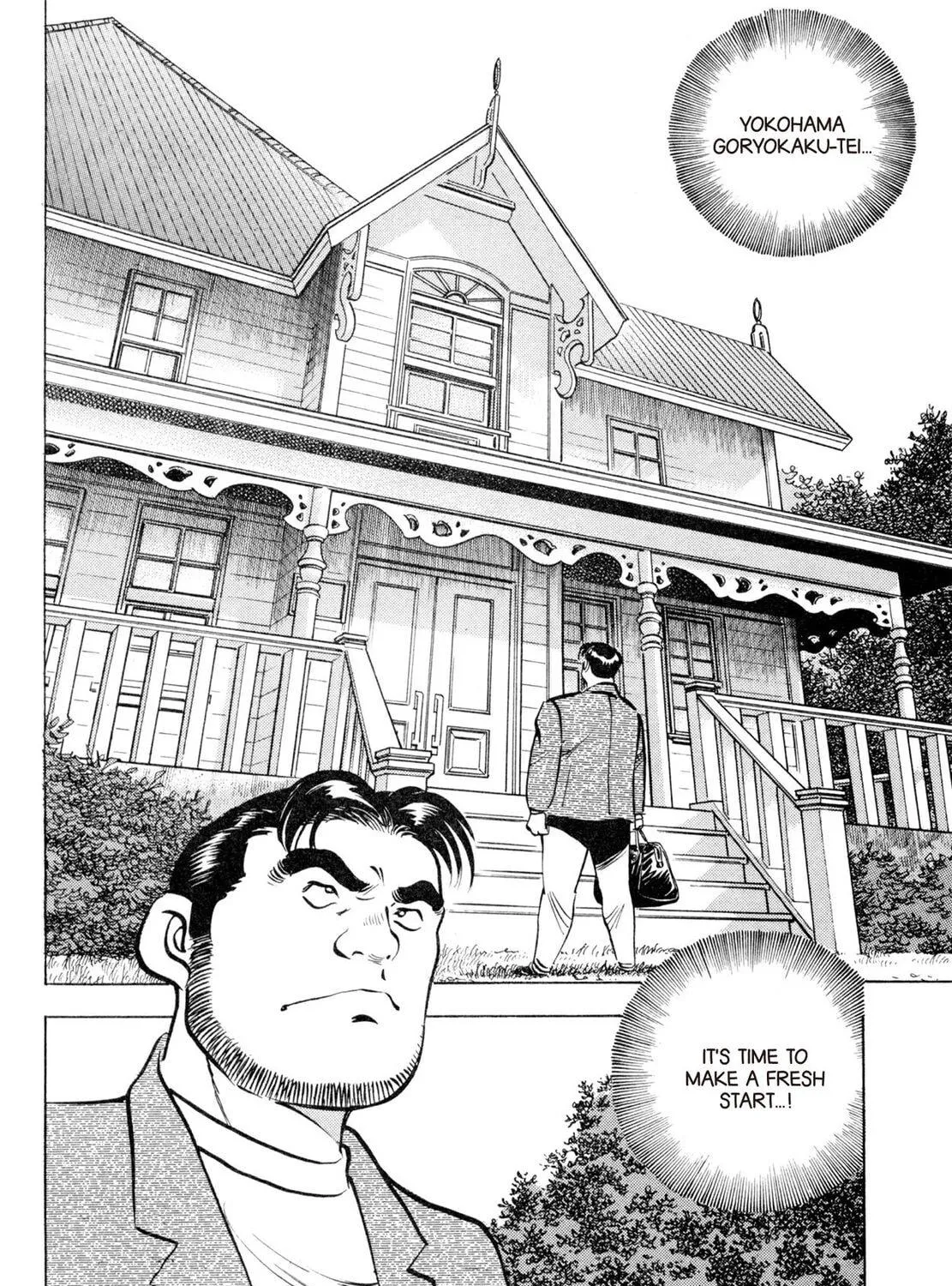 Read Shoku King chapter 61 image 4 on Lezhin