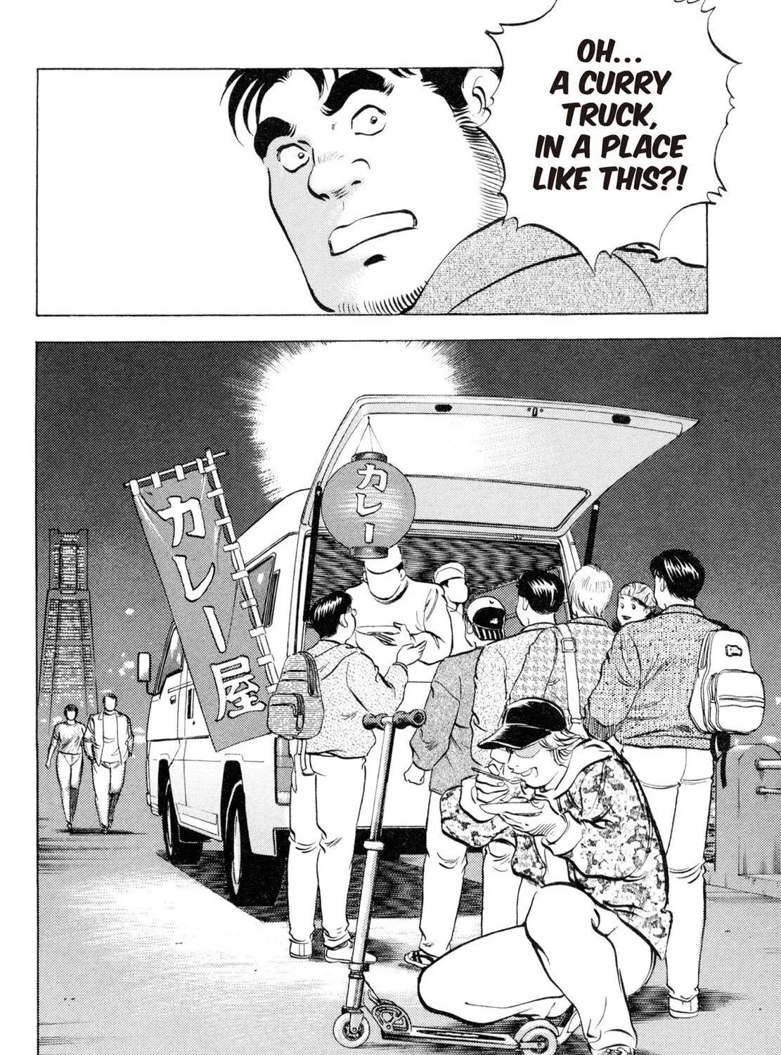 Read Shoku King chapter 61 image 40 on Lezhin