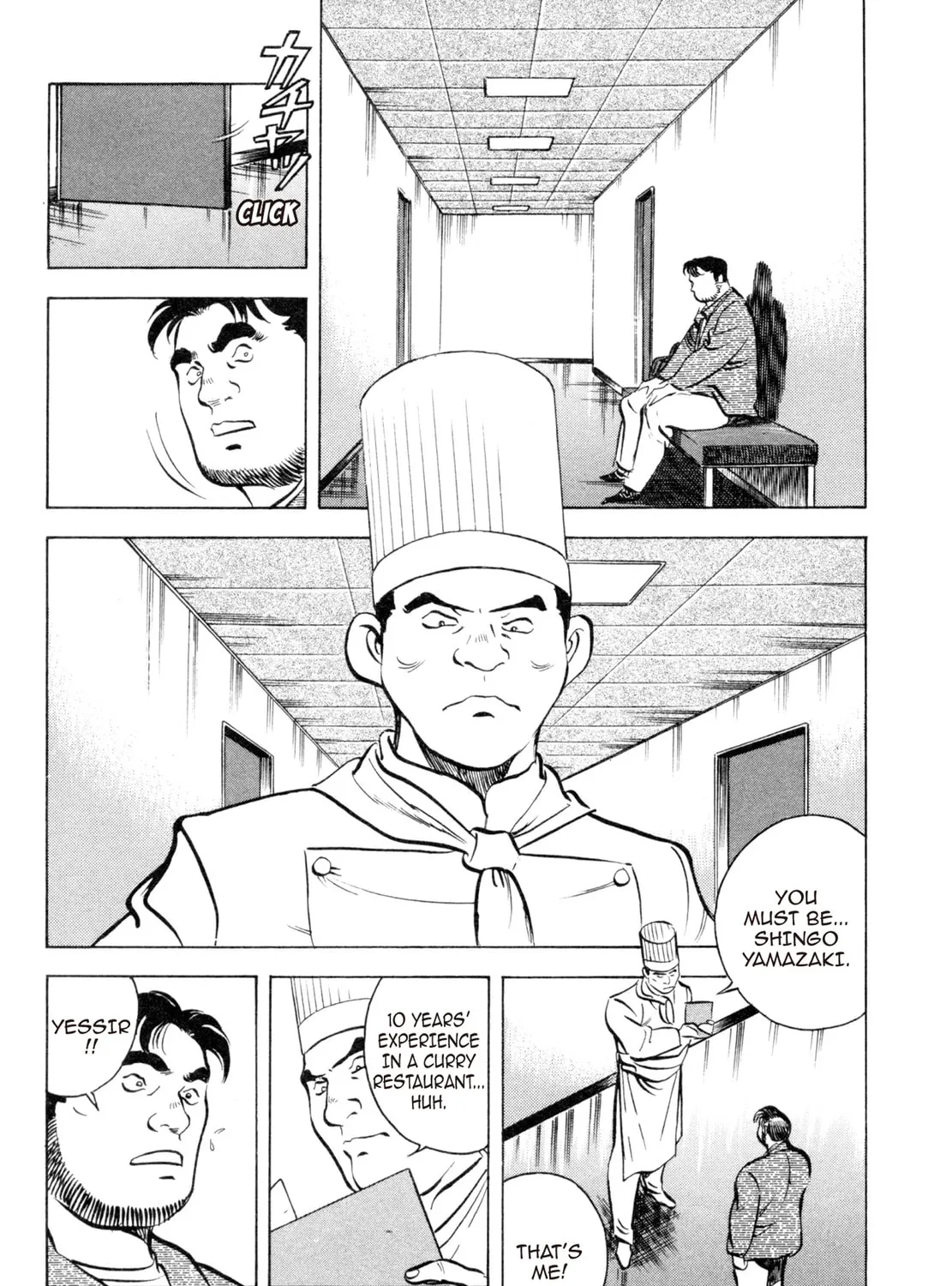 Read Shoku King chapter 61 image 8 on Lezhin