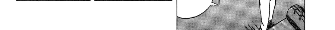 Read Shoku King chapter 61 image 9 on Lezhin