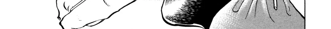 Read Shoku King chapter 62 image 1 on Lezhin