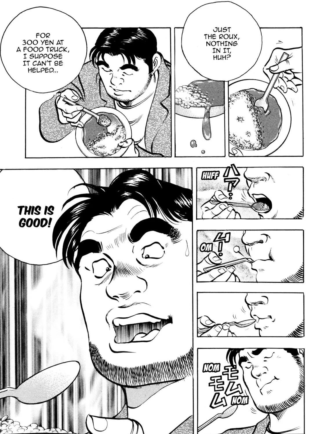 Read Shoku King chapter 62 image 10 on Lezhin