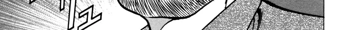 Read Shoku King chapter 62 image 15 on Lezhin