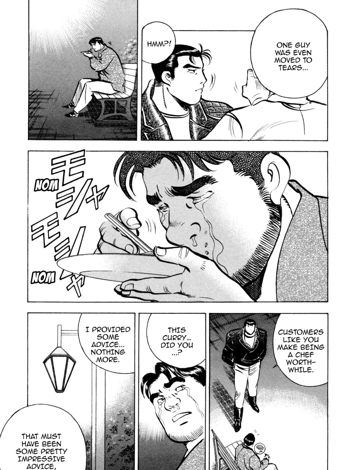Read Shoku King chapter 62 image 18 on Lezhin