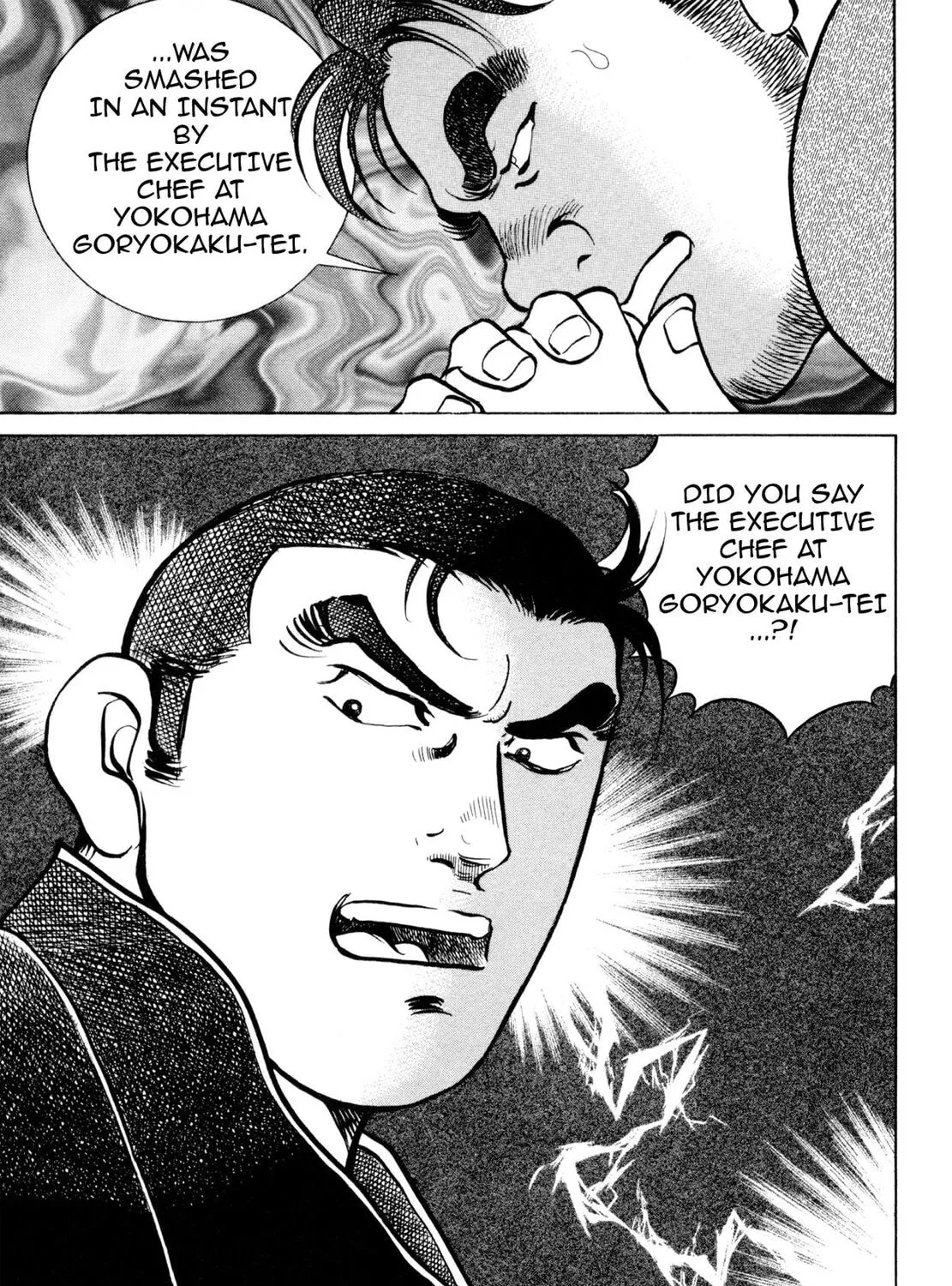 Read Shoku King chapter 62 image 26 on Lezhin