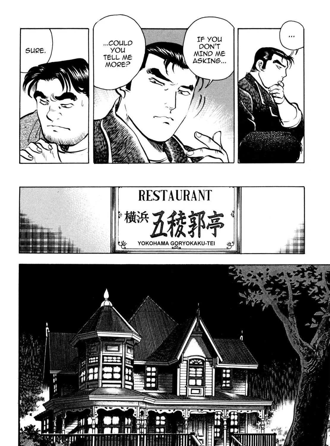 Read Shoku King chapter 62 image 28 on Lezhin