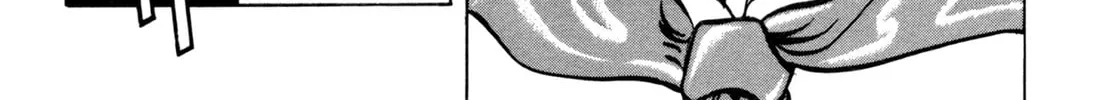 Read Shoku King chapter 62 image 33 on Lezhin