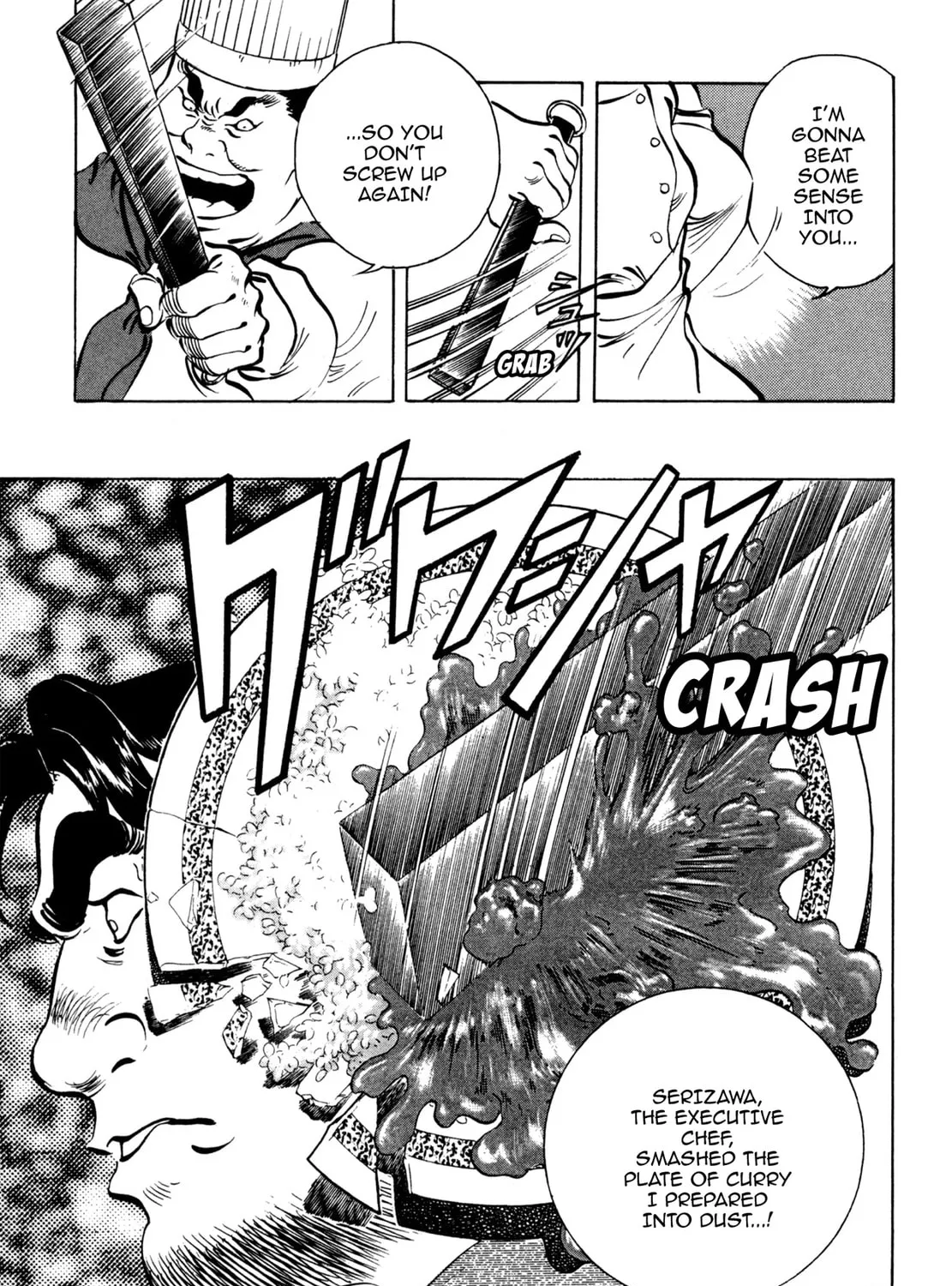 Read Shoku King chapter 62 image 38 on Lezhin