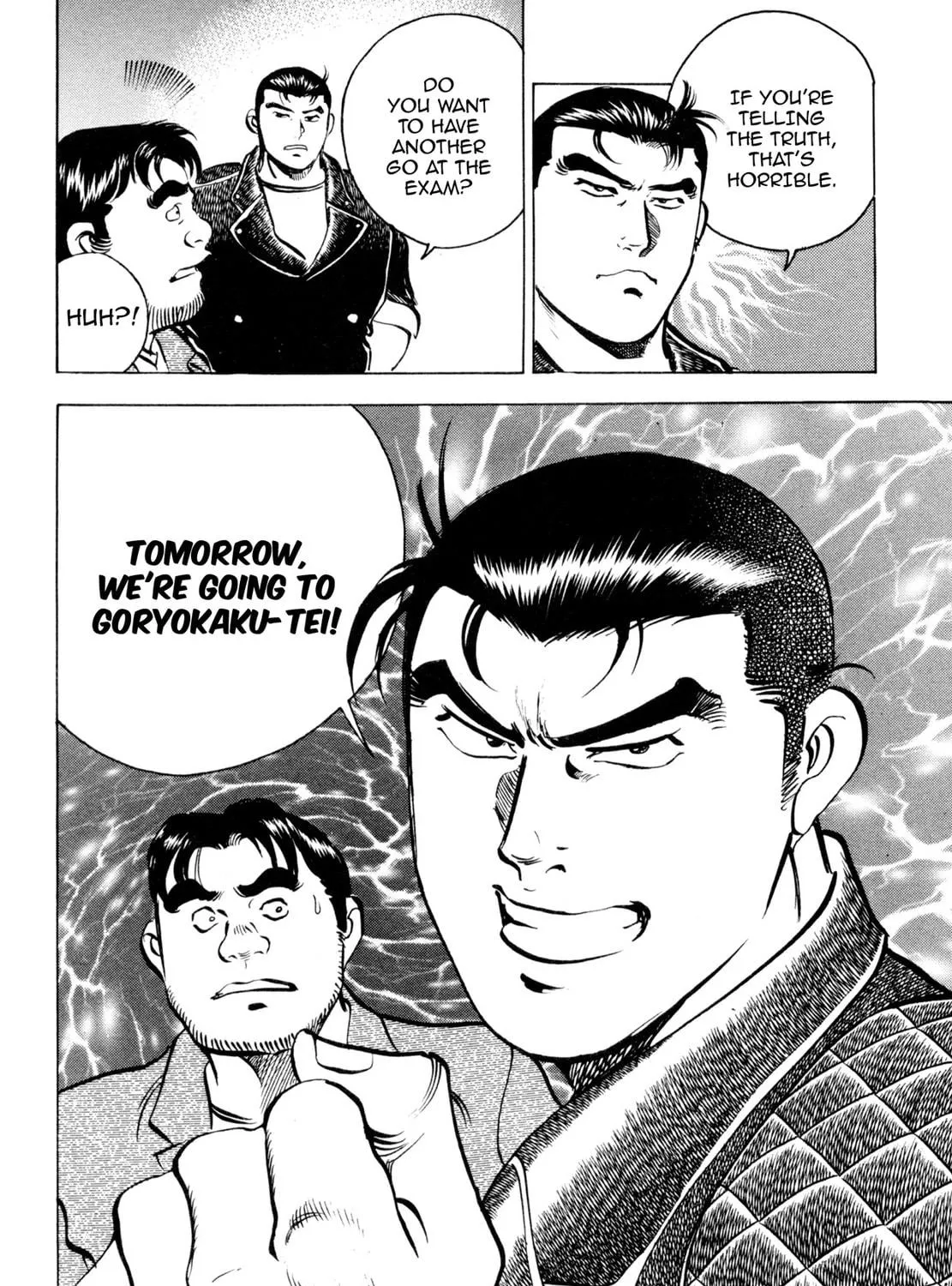 Read Shoku King chapter 62 image 40 on Lezhin