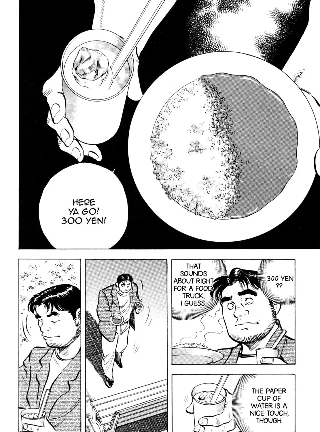 Read Shoku King chapter 62 image 8 on Lezhin