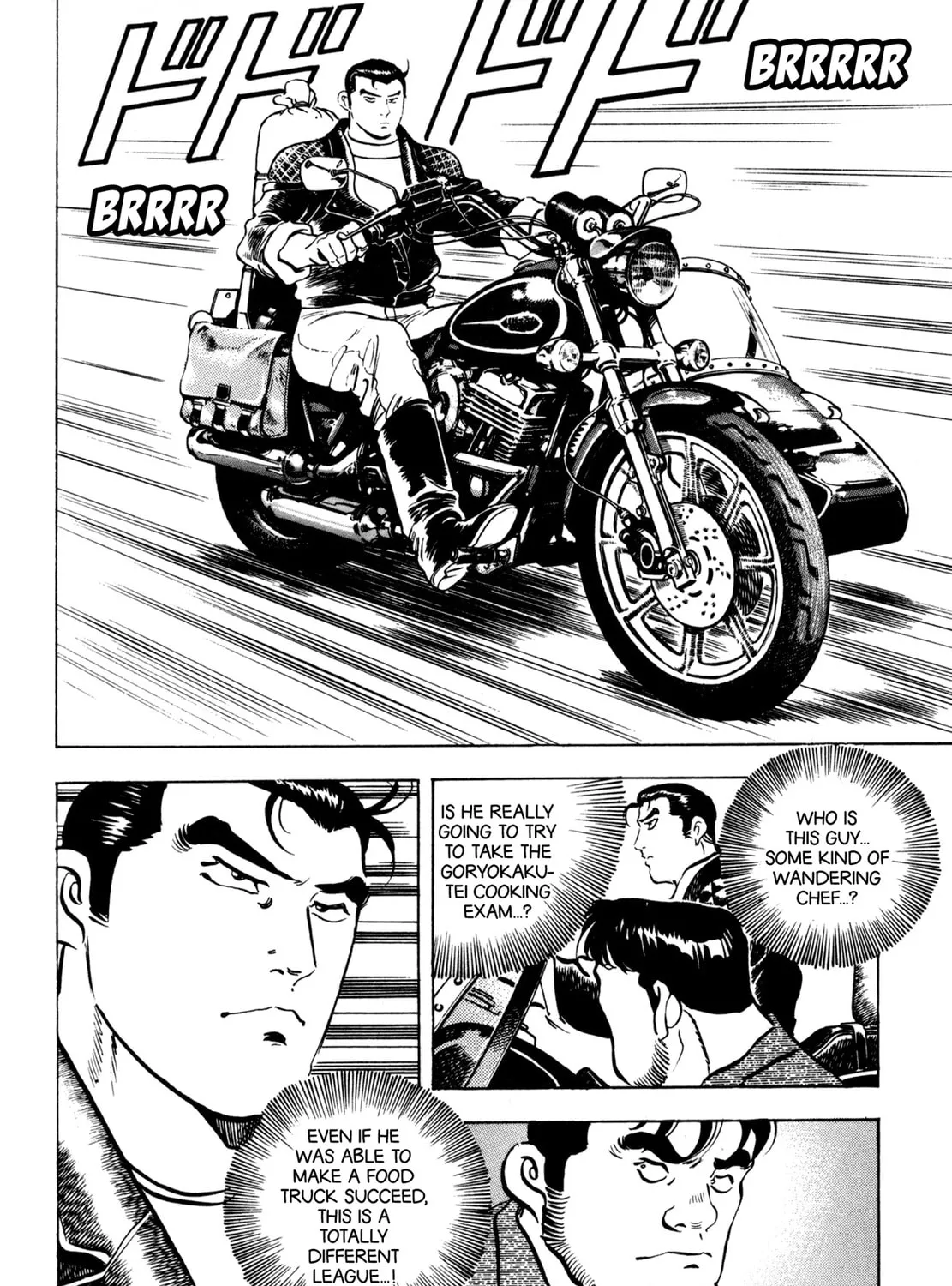 Read Shoku King chapter 63 image 2 on Lezhin