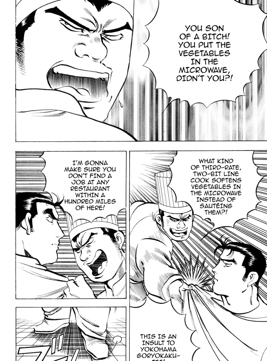 Read Shoku King chapter 63 image 26 on Lezhin
