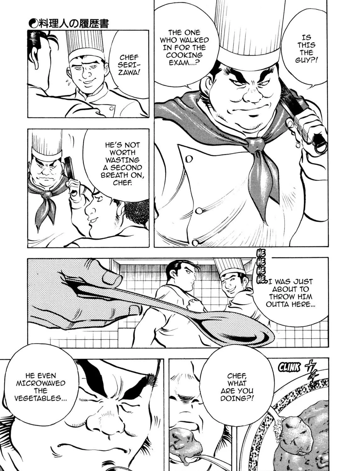 Read Shoku King chapter 63 image 28 on Lezhin