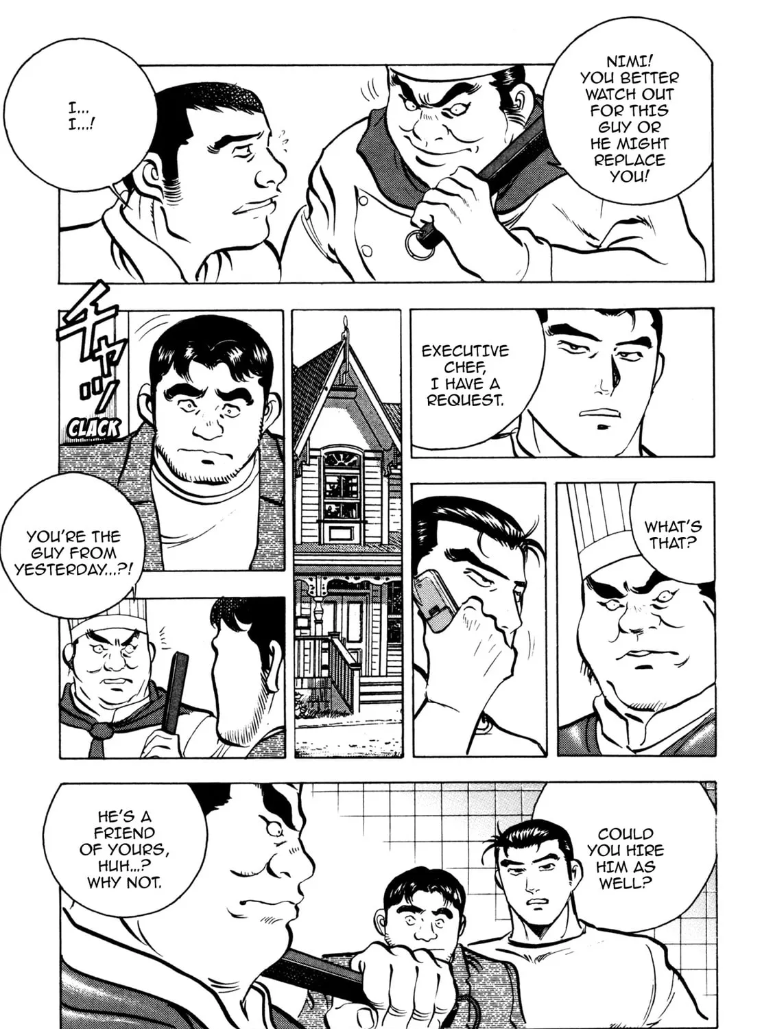 Read Shoku King chapter 63 image 36 on Lezhin