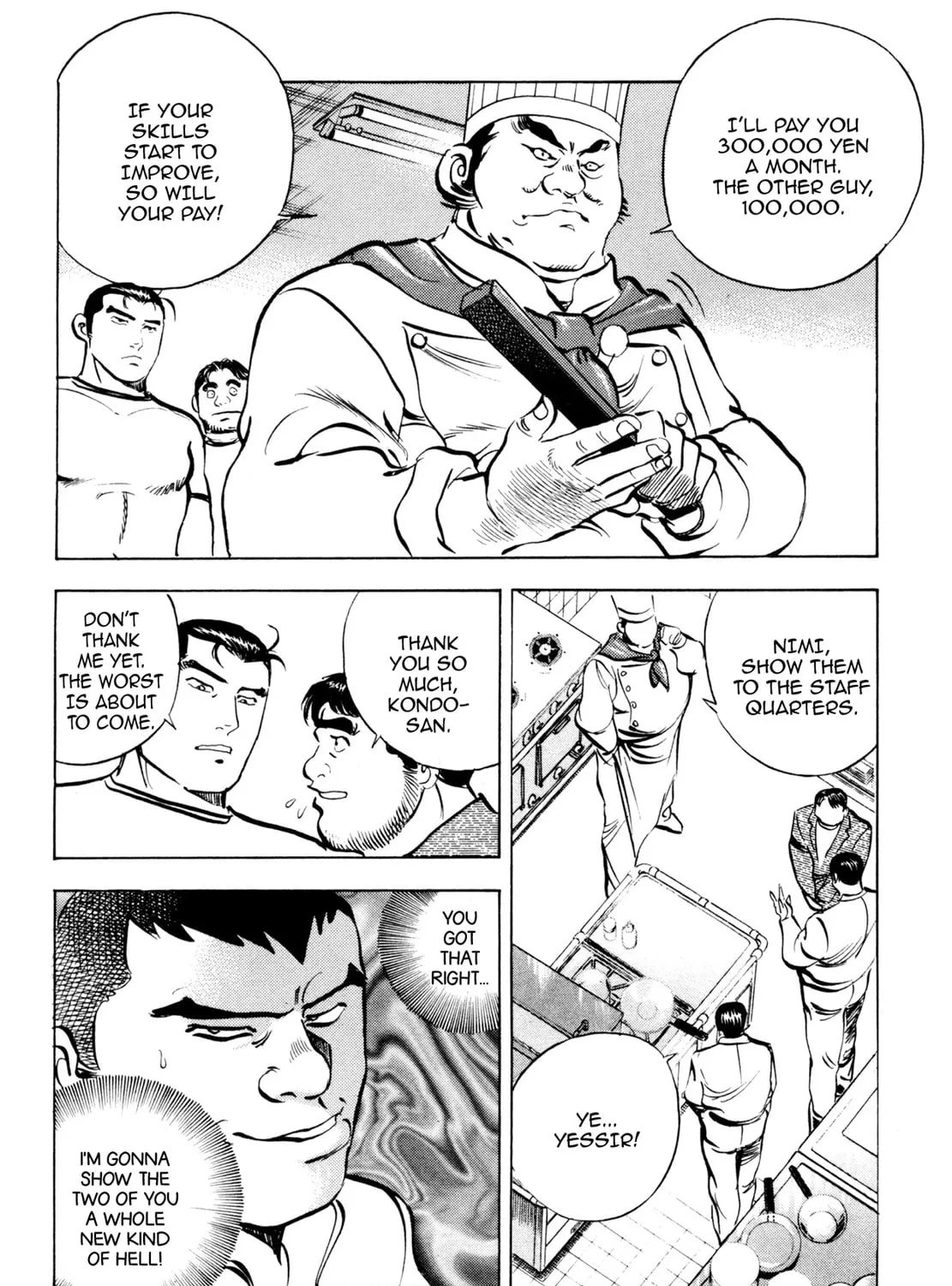 Read Shoku King chapter 63 image 38 on Lezhin