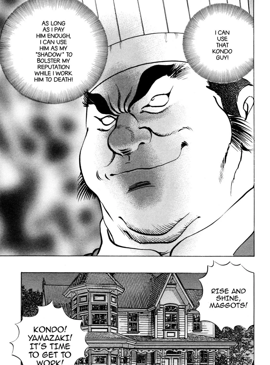 Read Shoku King chapter 63 image 40 on Lezhin
