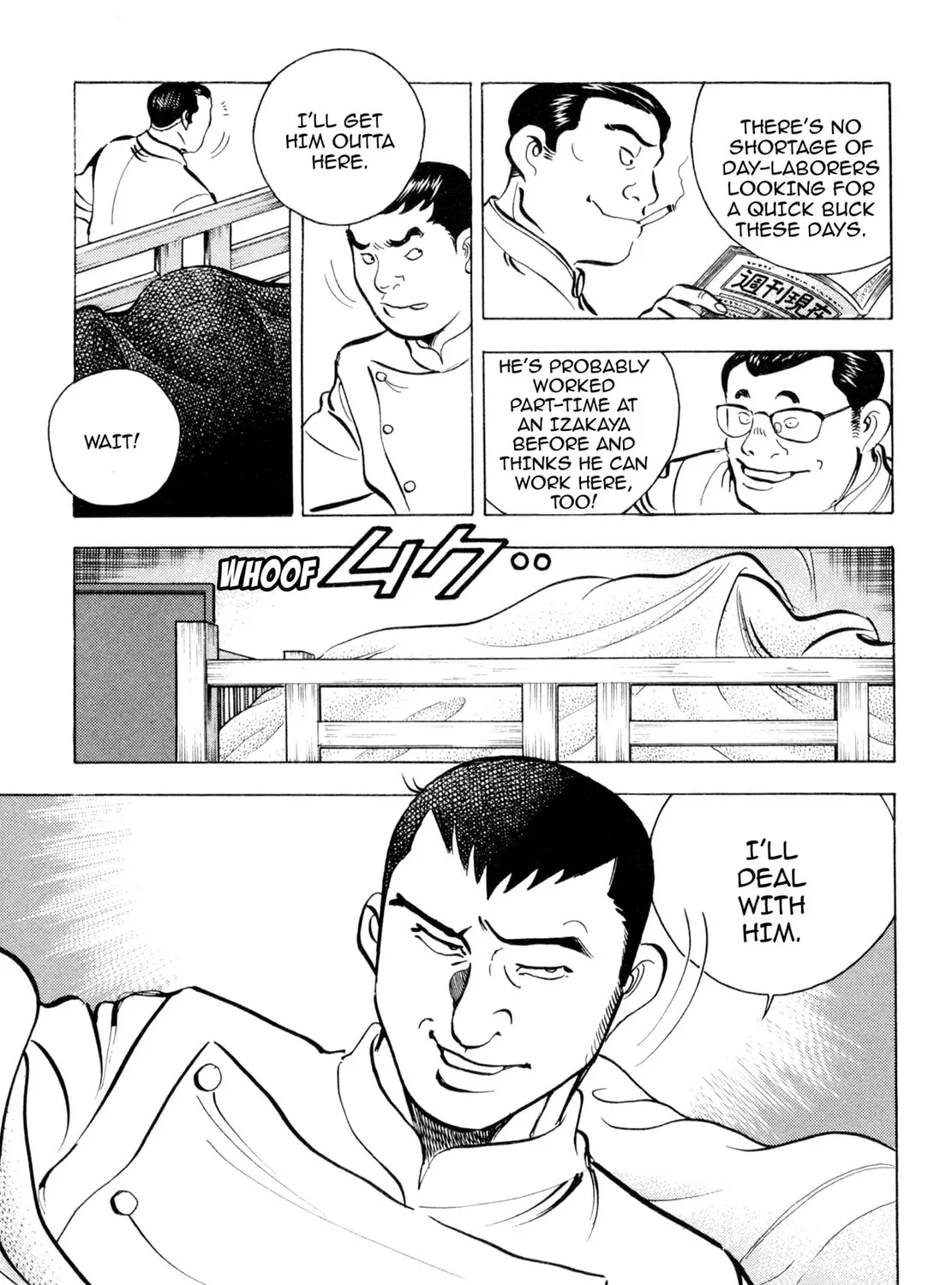 Read Shoku King chapter 63 image 8 on Lezhin