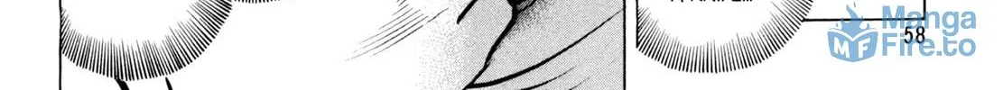 Read Shoku King chapter 64 image 17 on Lezhin