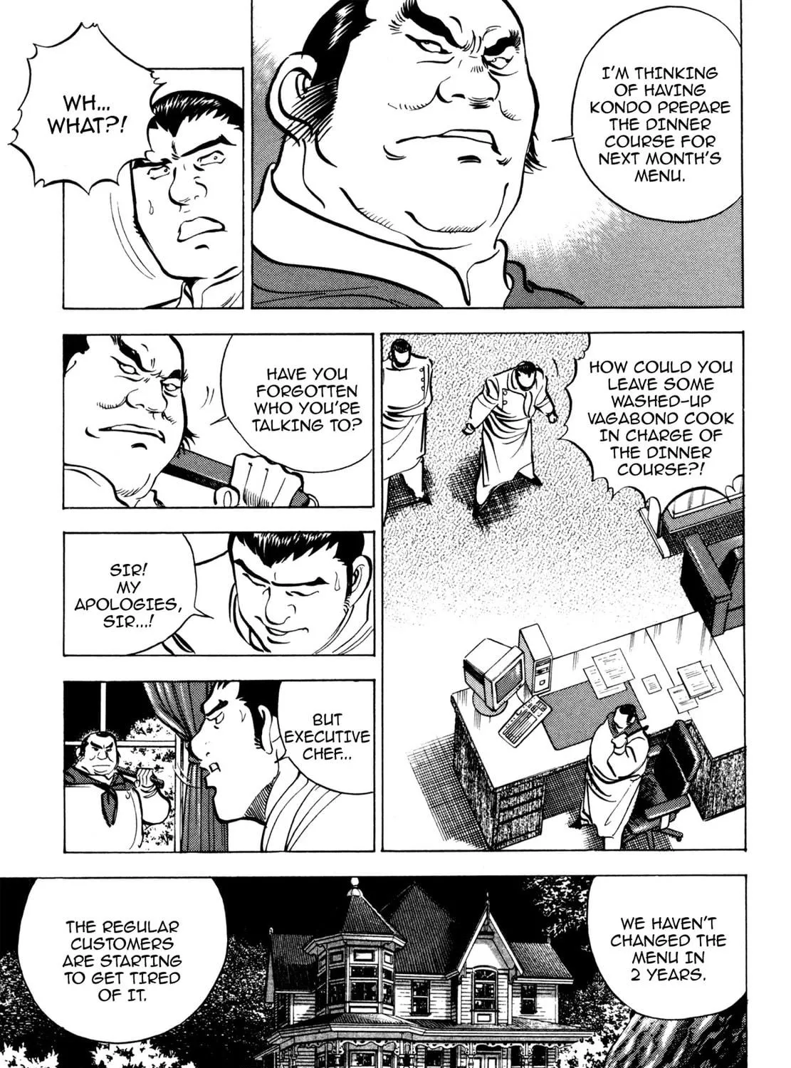 Read Shoku King chapter 64 image 22 on Lezhin