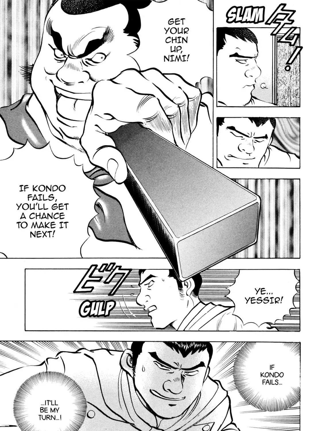 Read Shoku King chapter 64 image 26 on Lezhin