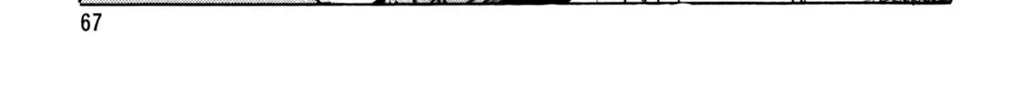 Read Shoku King chapter 64 image 33 on Lezhin