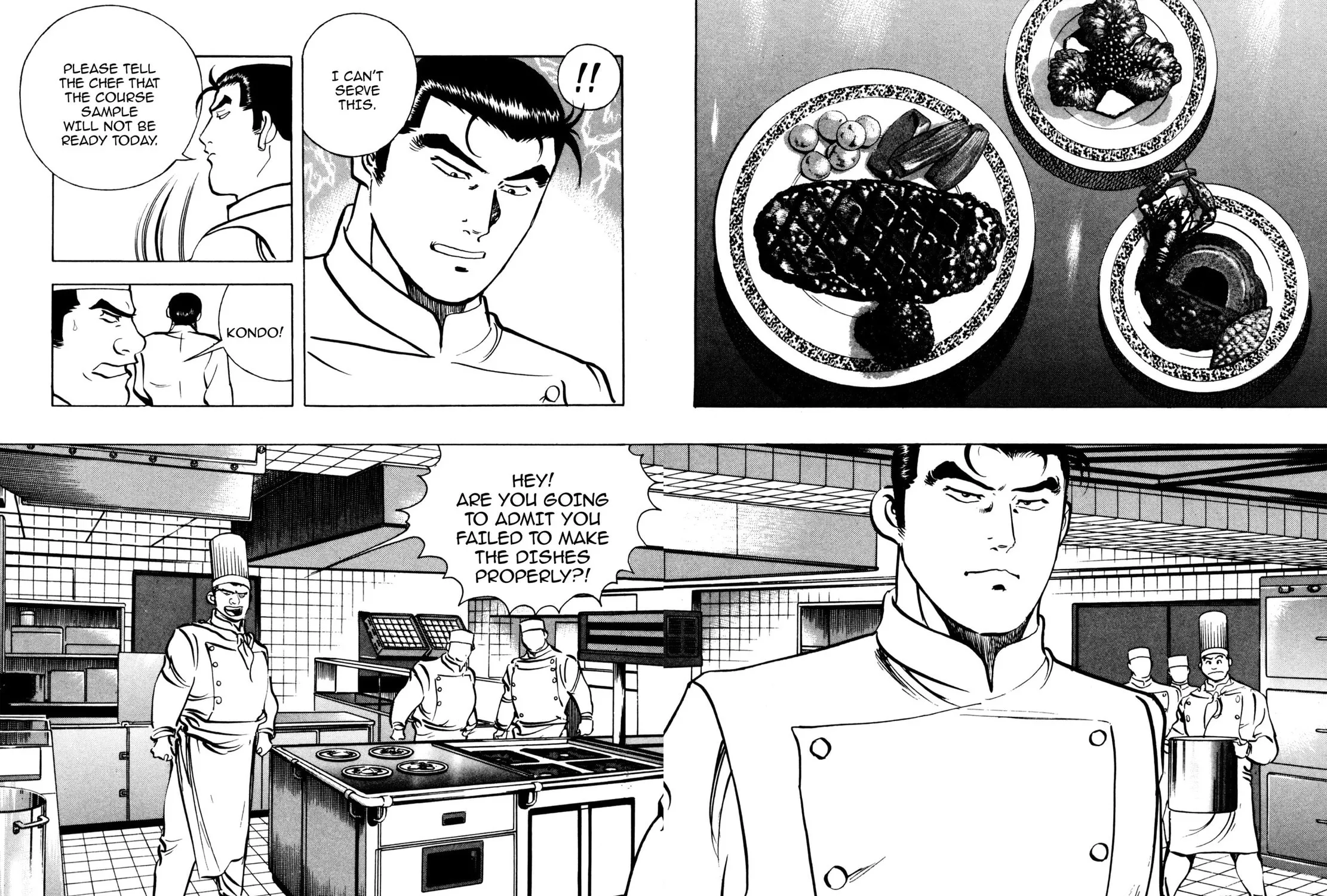 Read Shoku King chapter 64 image 34 on Lezhin