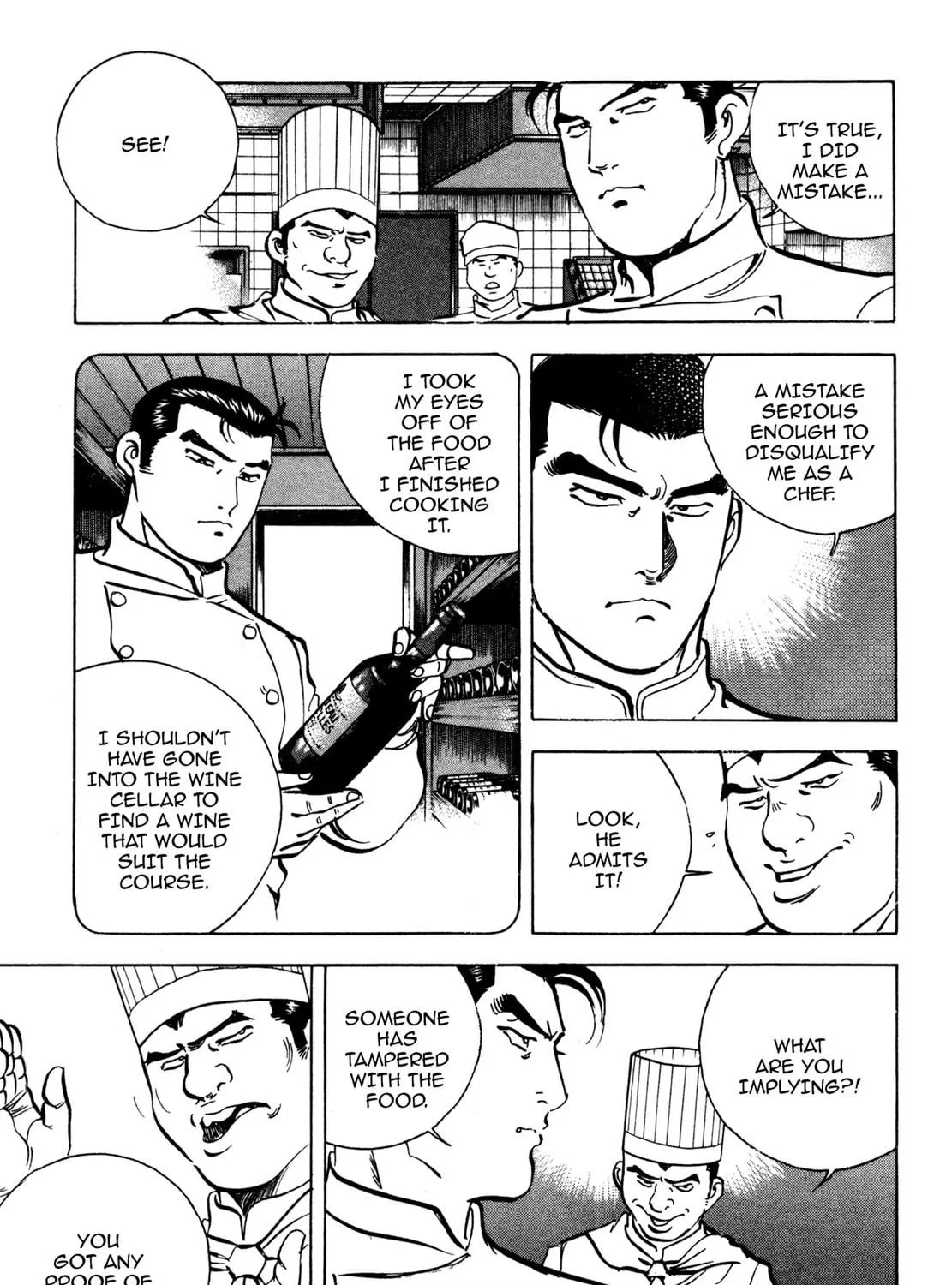 Read Shoku King chapter 65 image 10 on Lezhin