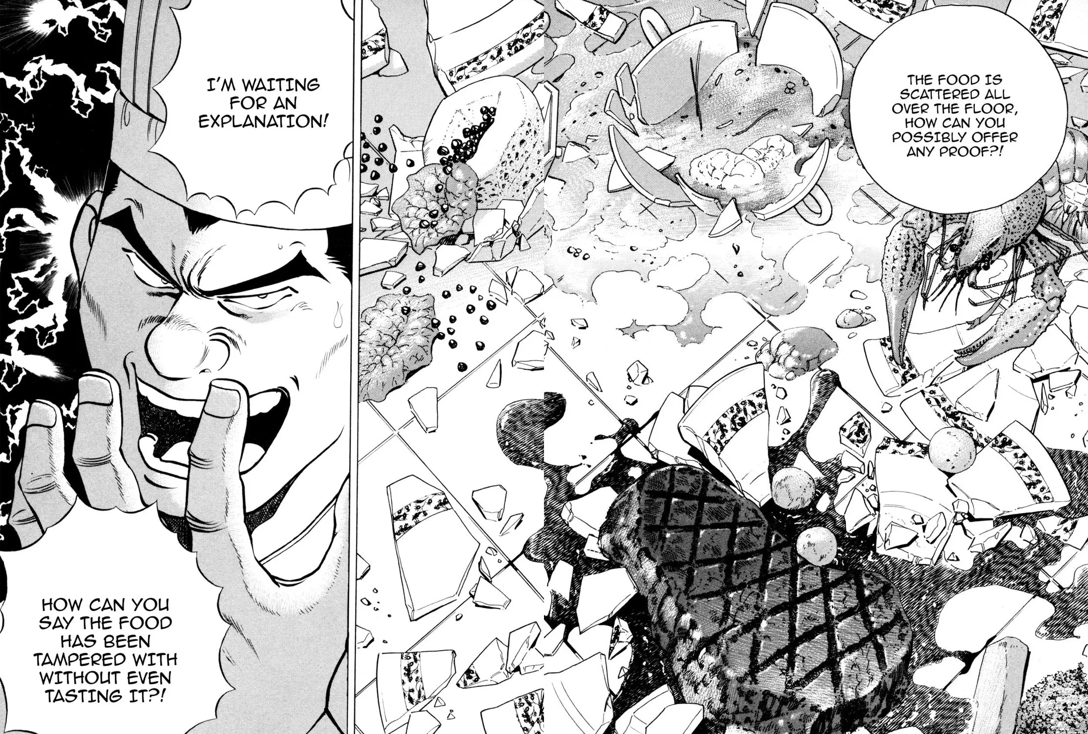 Read Shoku King chapter 65 image 12 on Lezhin