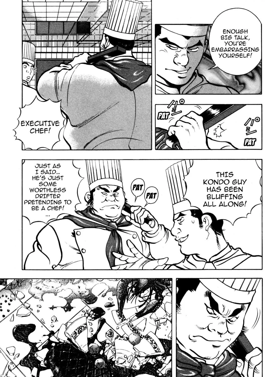 Read Shoku King chapter 65 image 16 on Lezhin