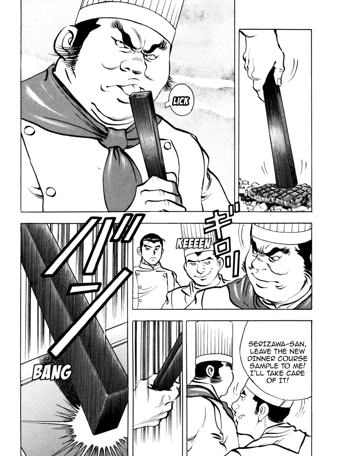 Read Shoku King chapter 65 image 18 on Lezhin