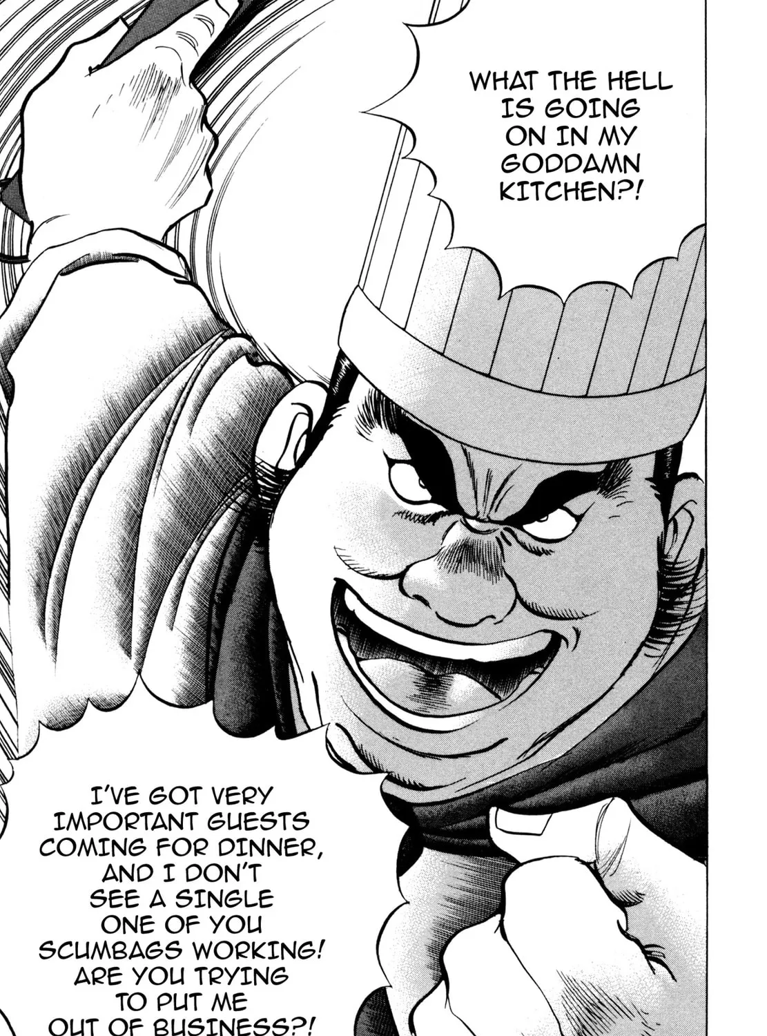 Read Shoku King chapter 65 image 20 on Lezhin