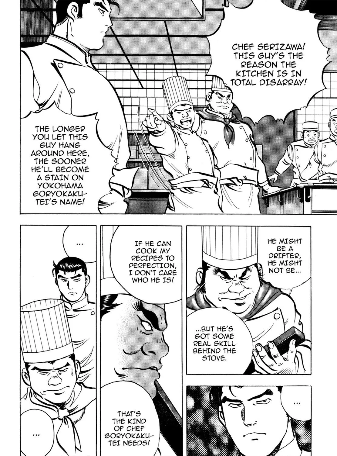 Read Shoku King chapter 65 image 22 on Lezhin