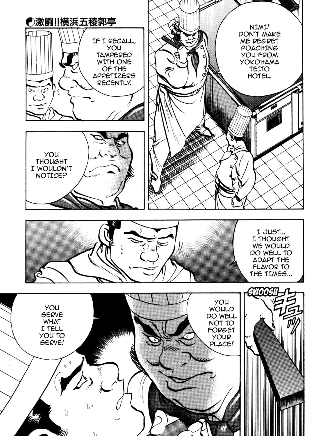 Read Shoku King chapter 65 image 24 on Lezhin