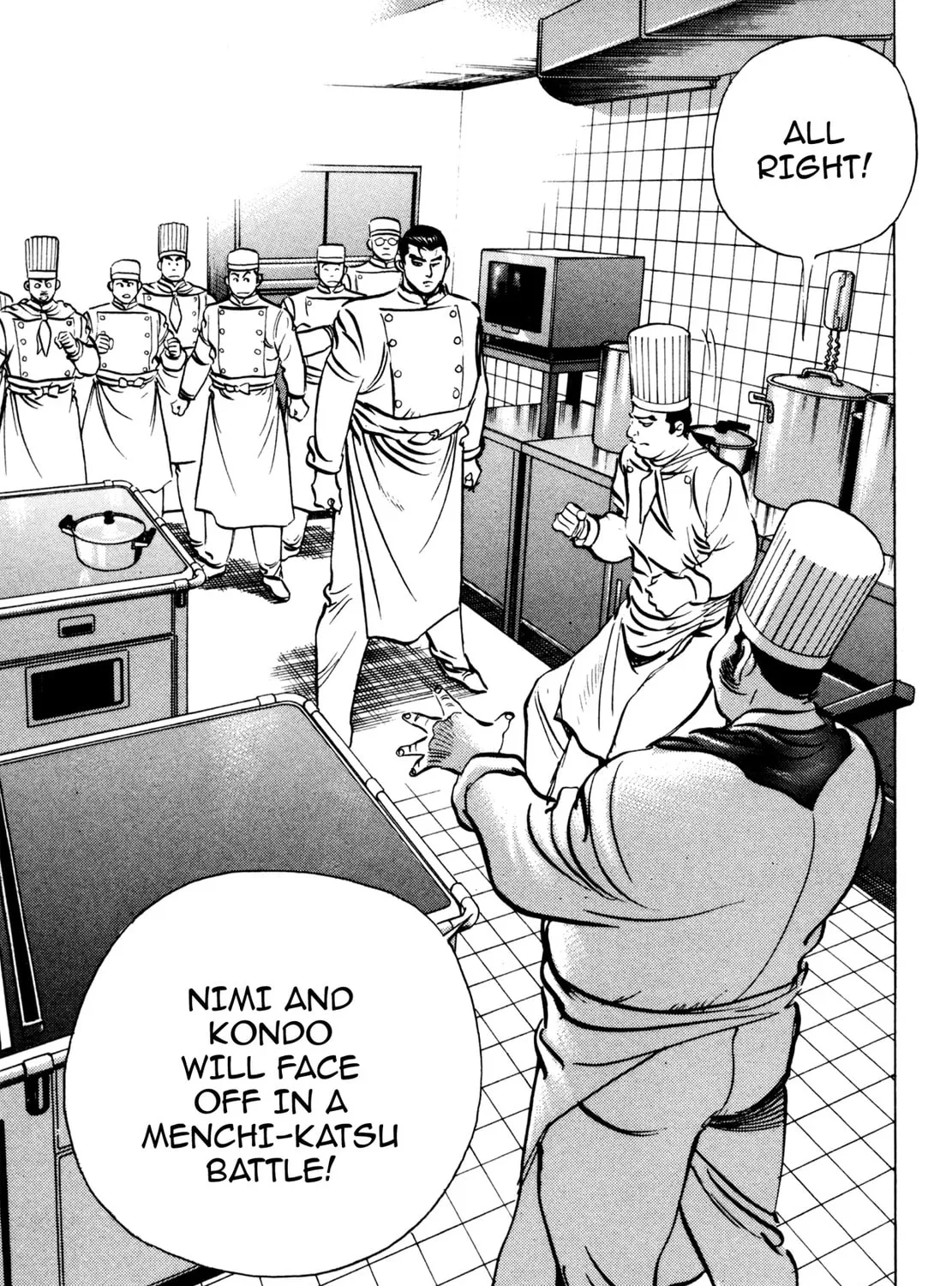 Read Shoku King chapter 65 image 32 on Lezhin