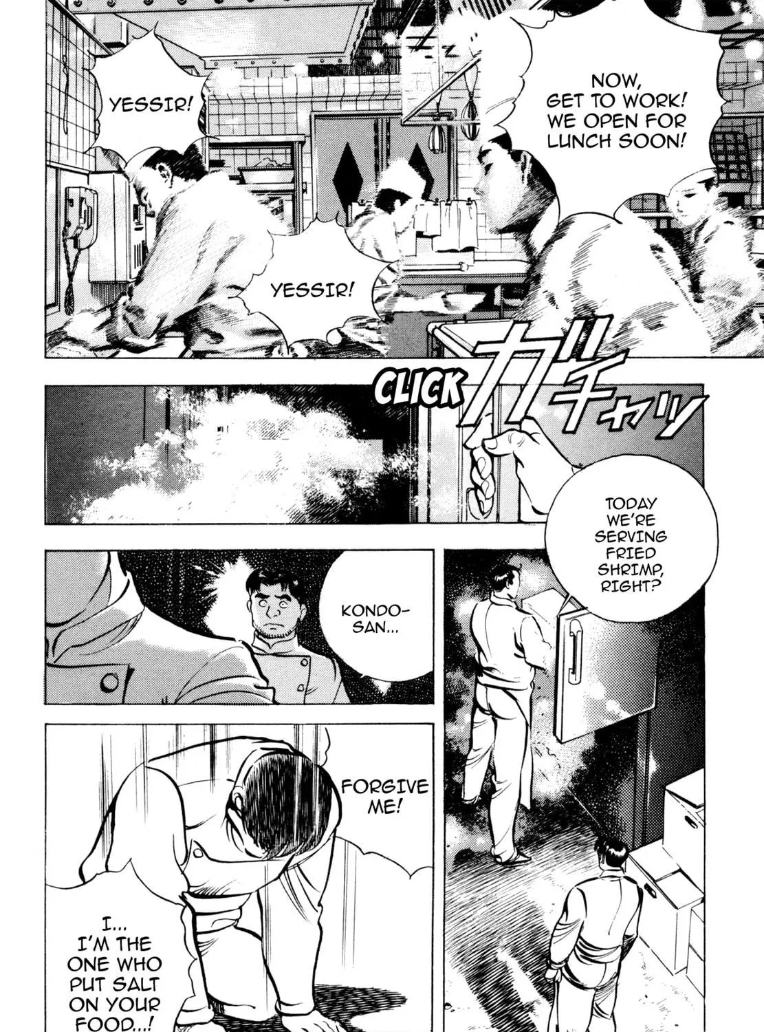 Read Shoku King chapter 65 image 34 on Lezhin