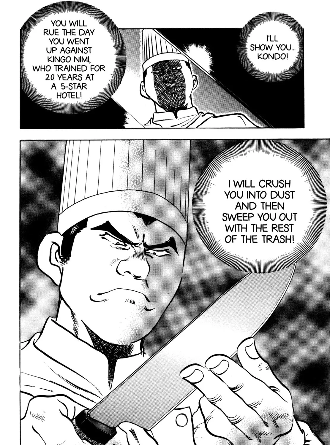 Read Shoku King chapter 65 image 38 on Lezhin