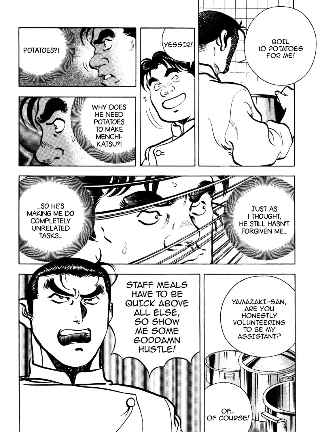 Read Shoku King chapter 66 image 14 on Lezhin