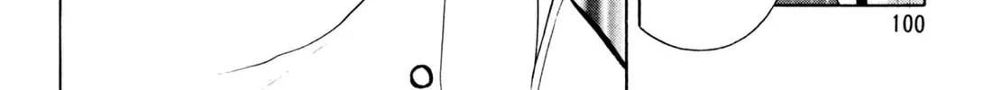 Read Shoku King chapter 66 image 15 on Lezhin