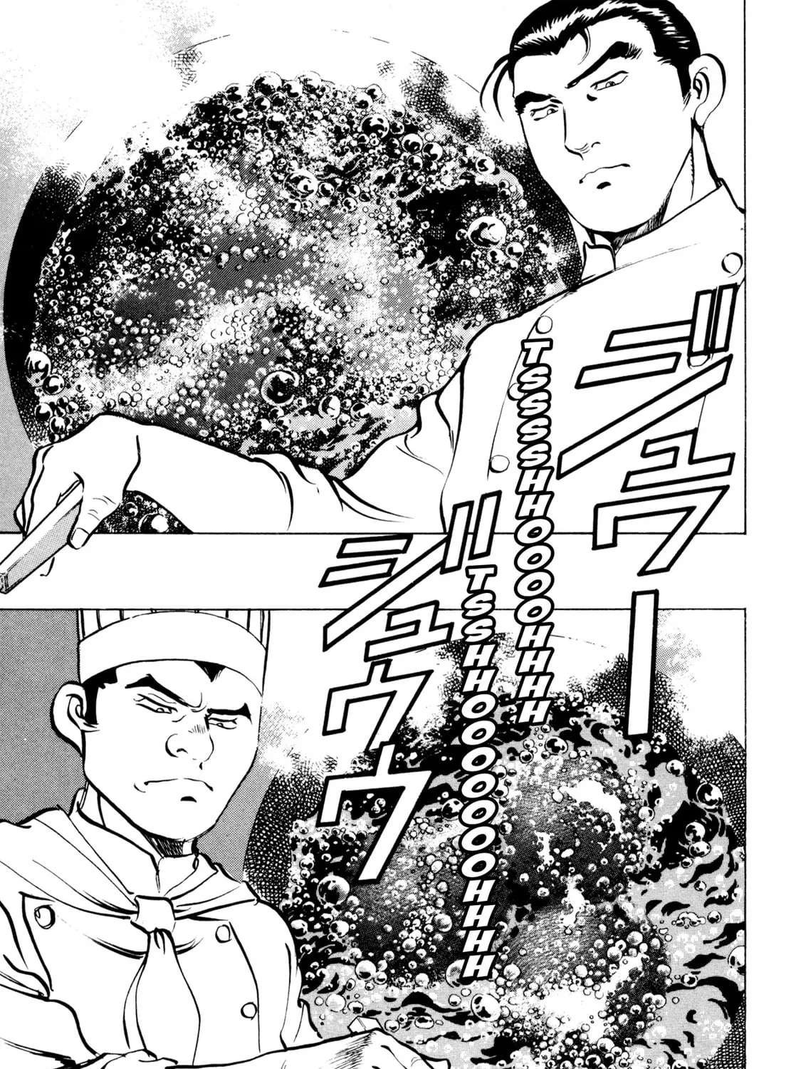 Read Shoku King chapter 66 image 24 on Lezhin