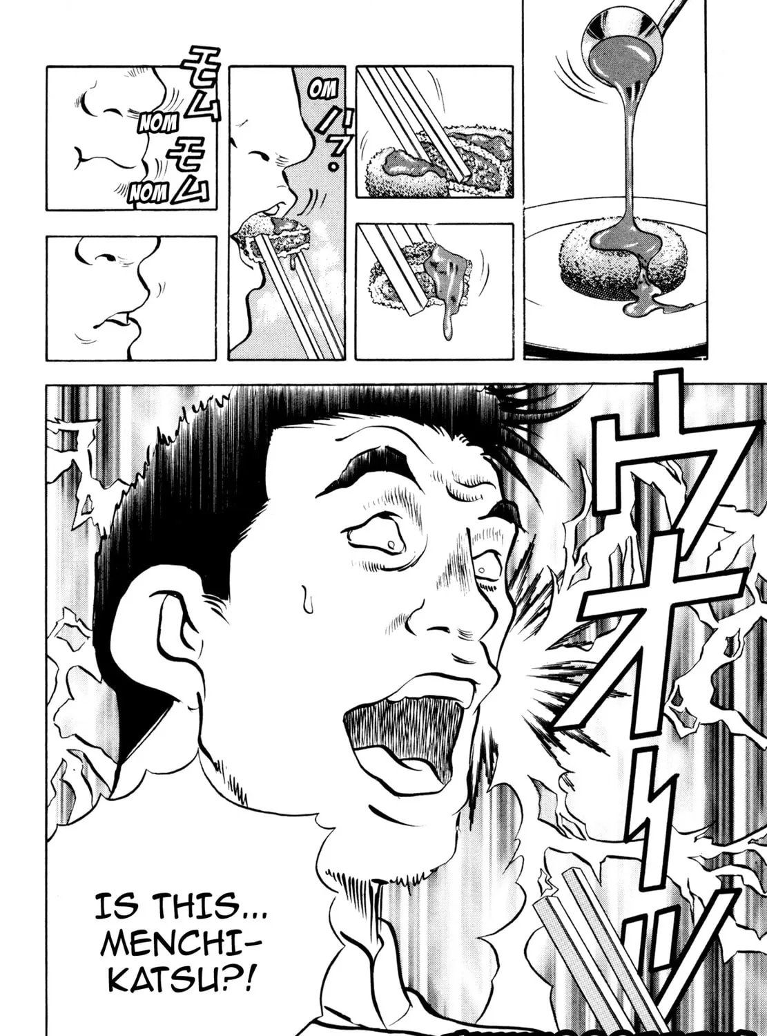 Read Shoku King chapter 66 image 32 on Lezhin