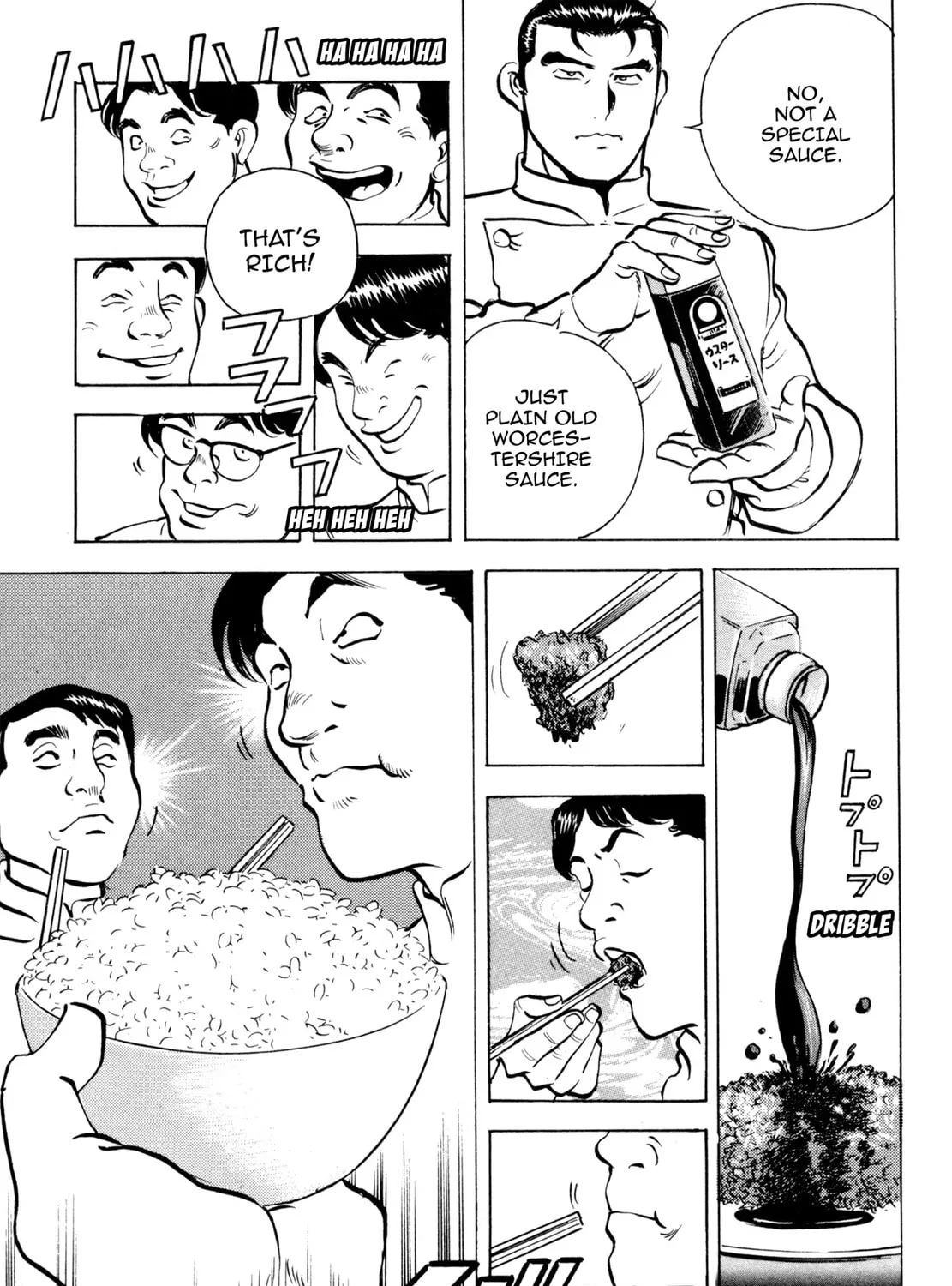 Read Shoku King chapter 66 image 38 on Lezhin
