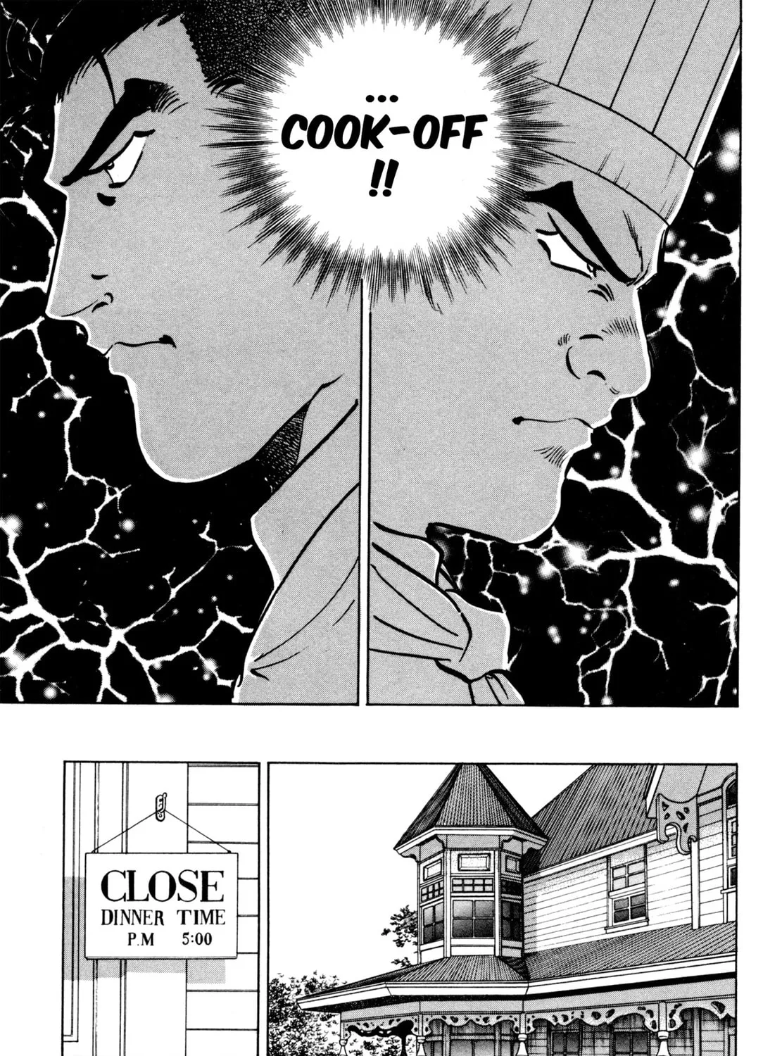 Read Shoku King chapter 66 image 8 on Lezhin