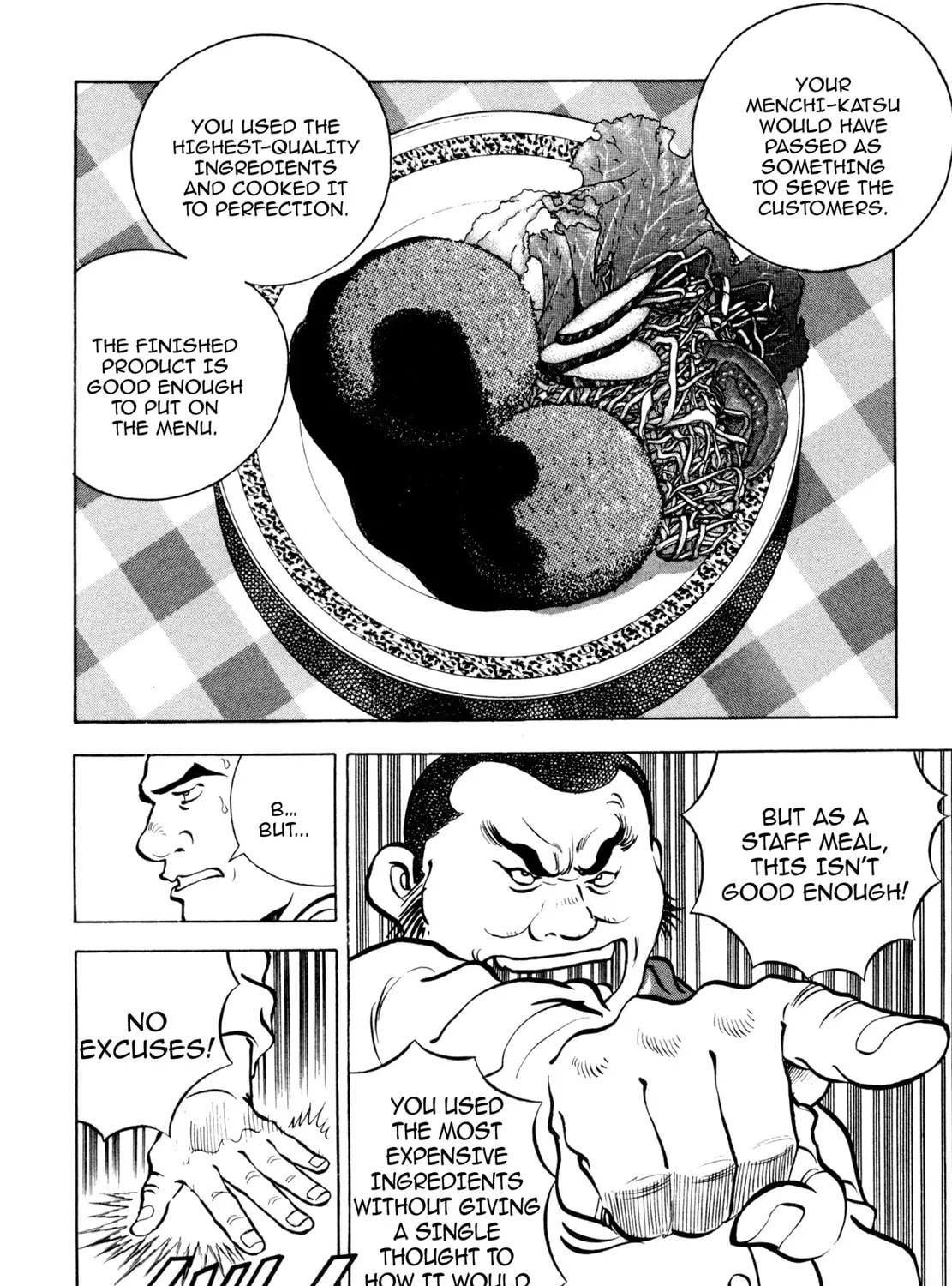 Read Shoku King chapter 67 image 14 on Lezhin