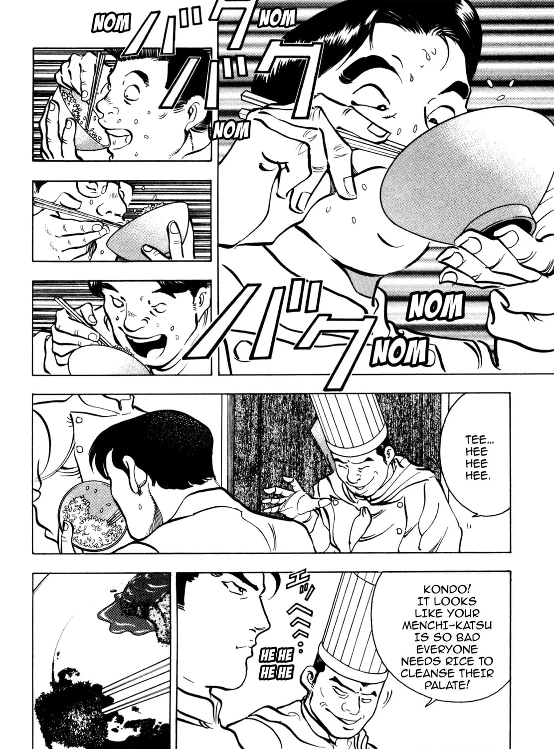 Read Shoku King chapter 67 image 2 on Lezhin