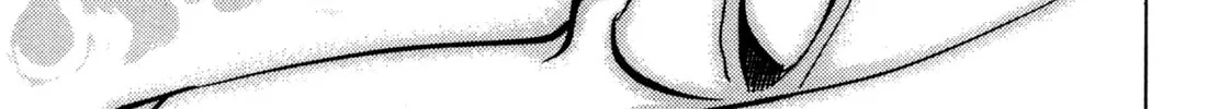 Read Shoku King chapter 67 image 21 on Lezhin