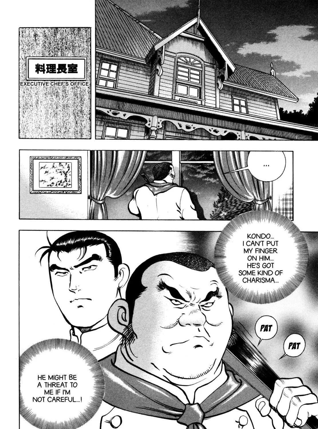 Read Shoku King chapter 67 image 28 on Lezhin