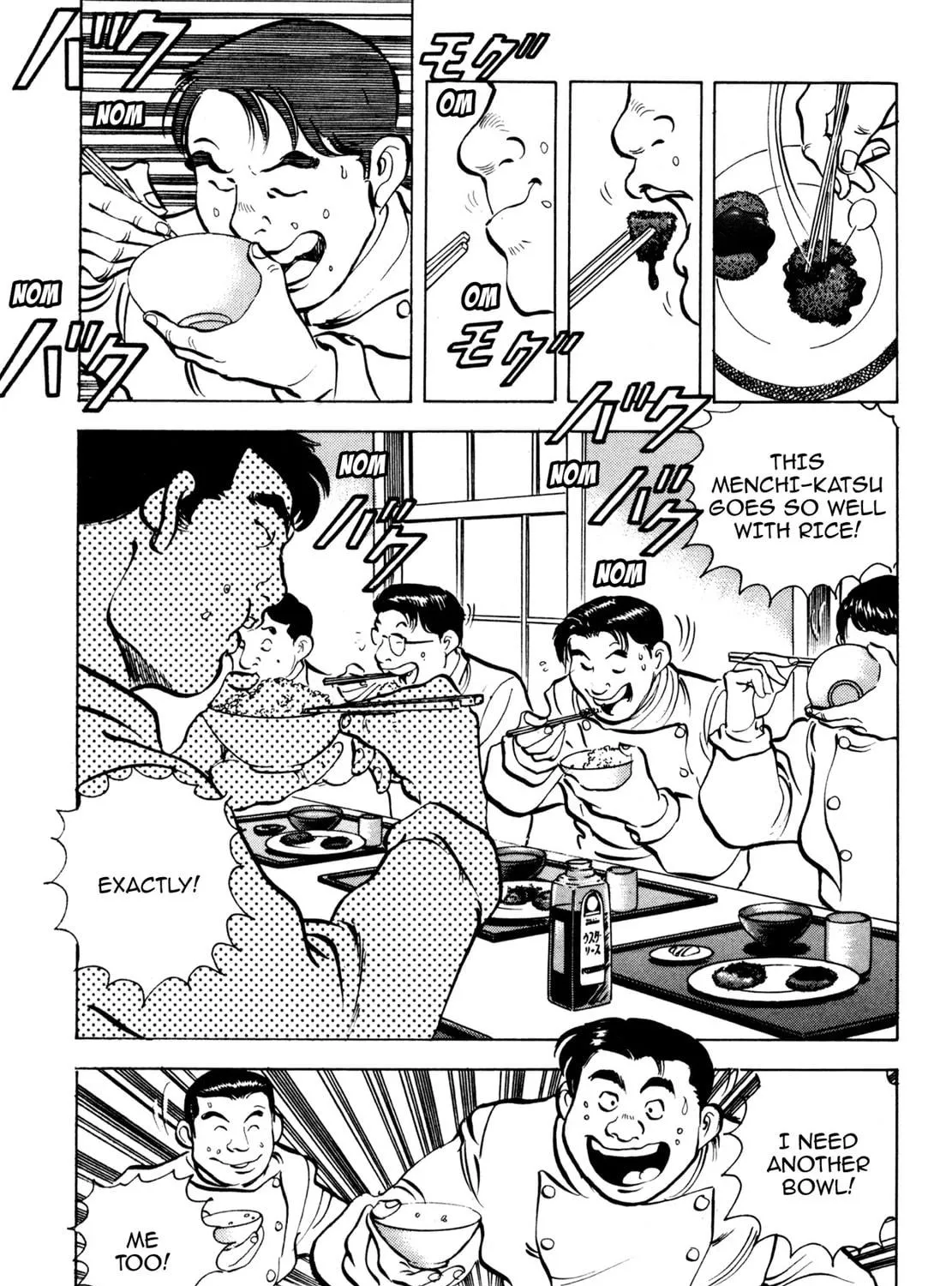 Read Shoku King chapter 67 image 4 on Lezhin