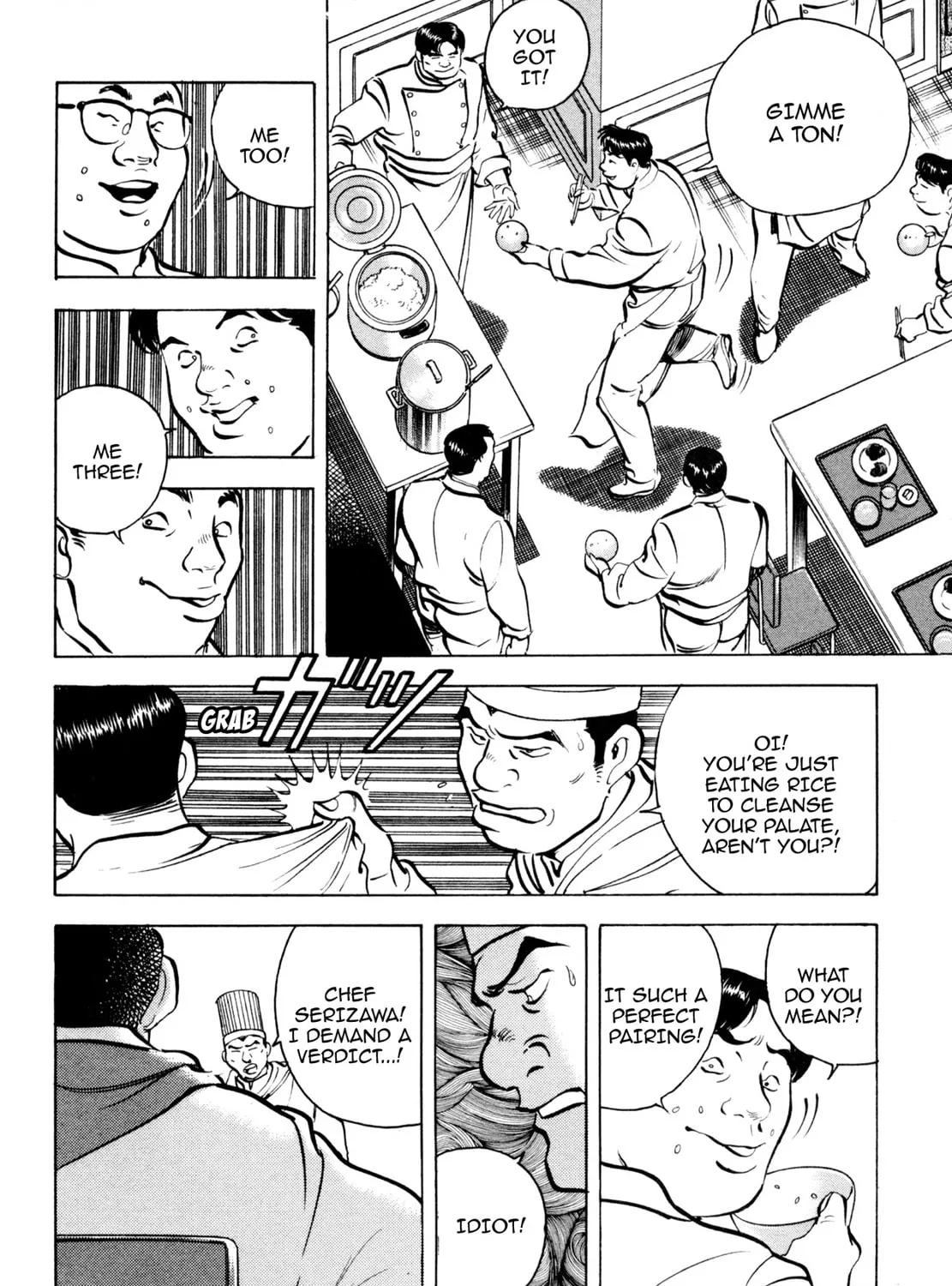 Read Shoku King chapter 67 image 6 on Lezhin