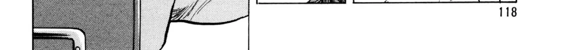 Read Shoku King chapter 67 image 7 on Lezhin